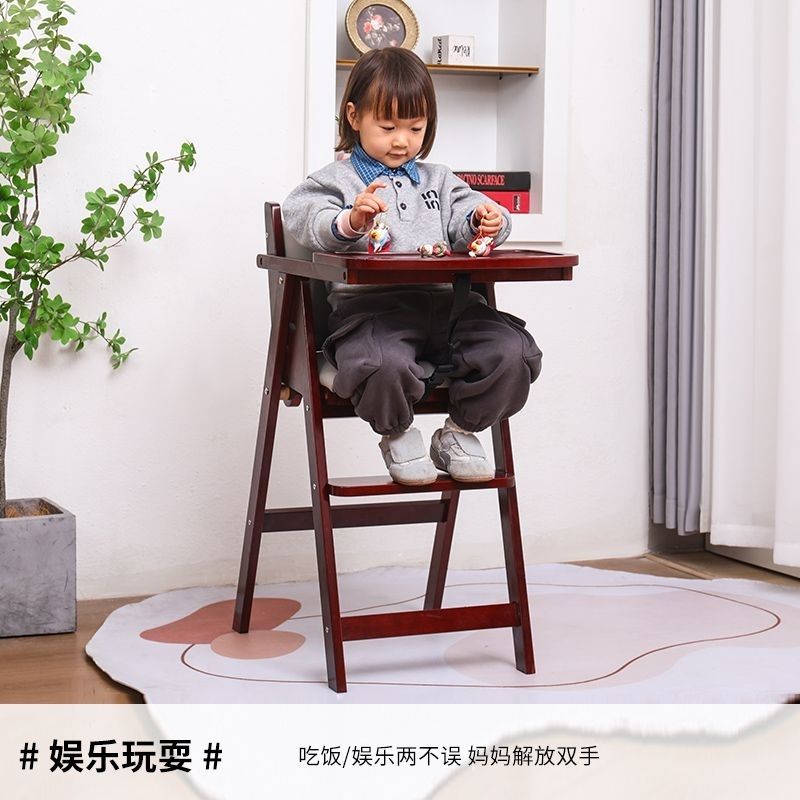 儿童实木餐椅可折叠酒店便携式婴儿餐桌宝宝餐椅家用成长座椅
