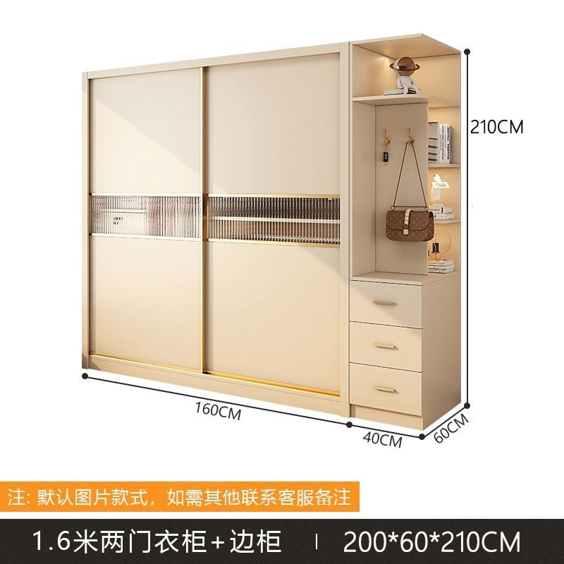 臥室推拉門衣櫃奶油風家用臥室簡約現代實木多層生態板原木色移門