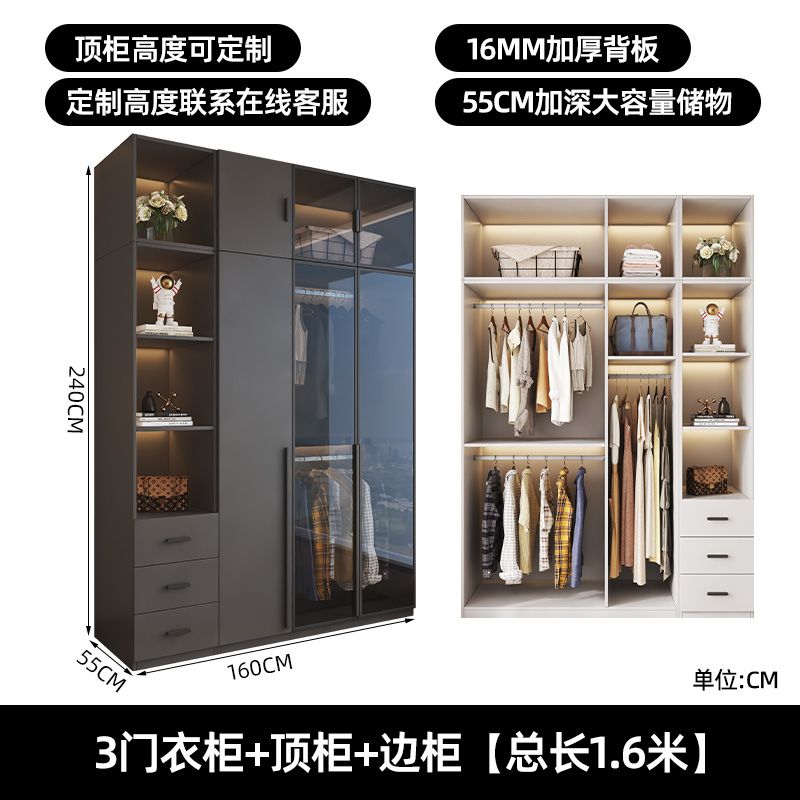 衣櫃家用臥室出租房用輕奢玻璃門網紅簡約簡易高級輕奢收納大櫃子