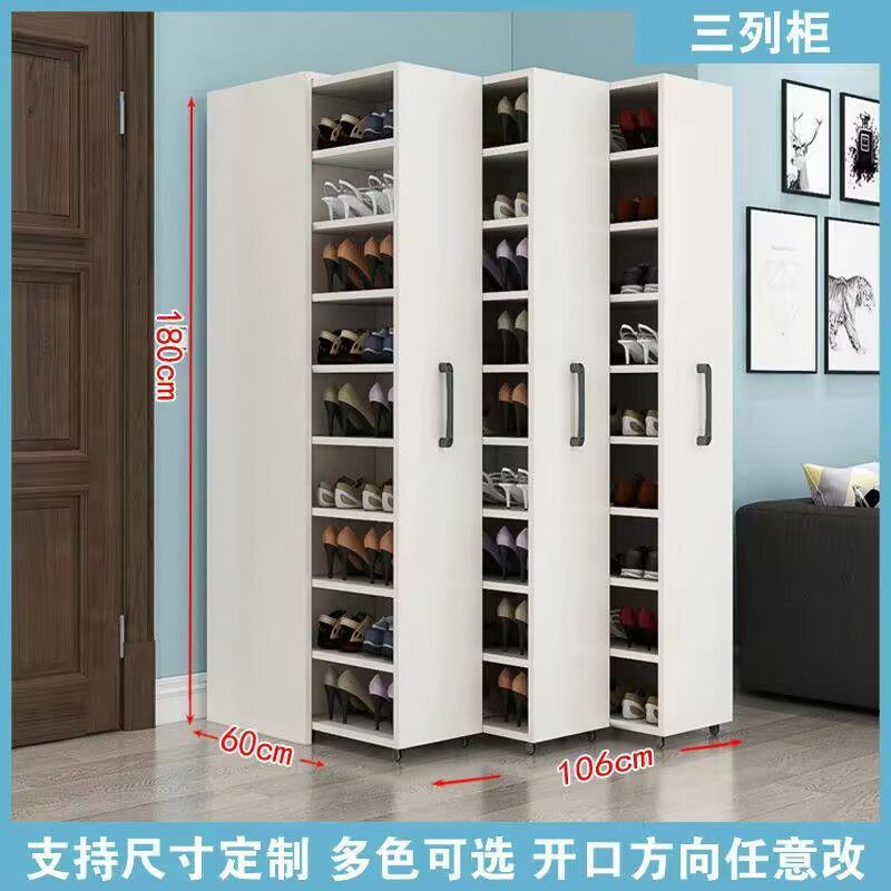 推拉防尘鞋柜家用门口玄关大容量隐藏式鞋架抽屉式定制鞋柜储物柜