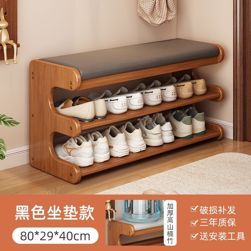 换鞋门口坐式穿鞋入户三层鞋柜入户门家用入门鞋架进门坐凳一体