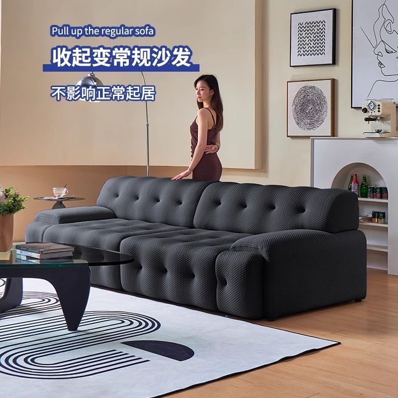 罗奇堡黑色沙发电动伸缩折叠现代简约直排客厅多功能网红布艺沙发