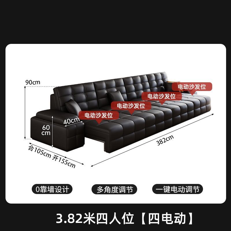 2026新款零靠牆大小戶型勞倫斯電動功能伸縮真皮沙發牀直排皮沙發