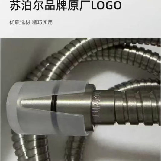 蘇泊爾調溫花灑淋浴套裝304不鏽鋼無鉛升降杆家裝簡易花灑