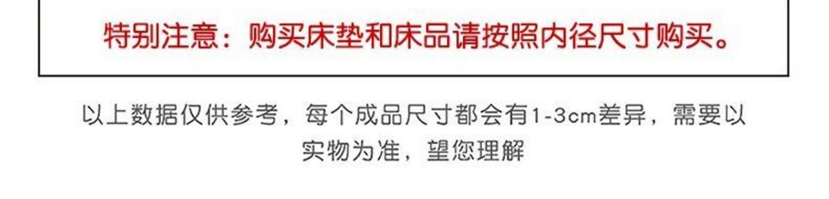 [愛果樂]實木兒童牀拼接牀嬰兒牀拼接大牀加寬牀櫸木單人男孩寶寶牀