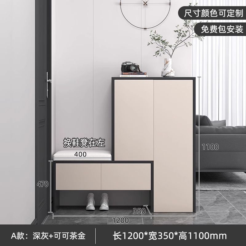 鞋櫃輕奢進門玄關櫃帶換鞋凳家用門口客廳現代簡約定製儲物收納櫃