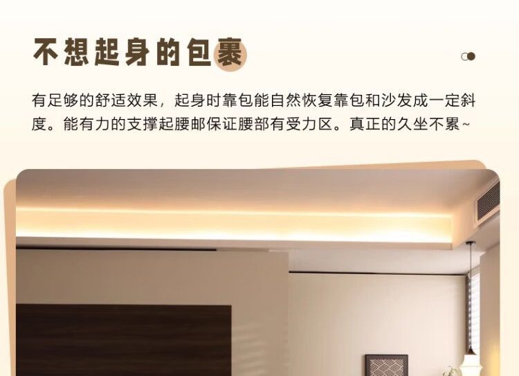[愛唯琪]吐司沙發坐深可調節帆船大客廳沙發貓抓皮家用羽絨直排沙發