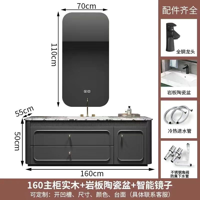 現代法式輕奢橡木浴室櫃組合巖板無縫盆衛生間洗漱臺洗手臉衛浴櫃