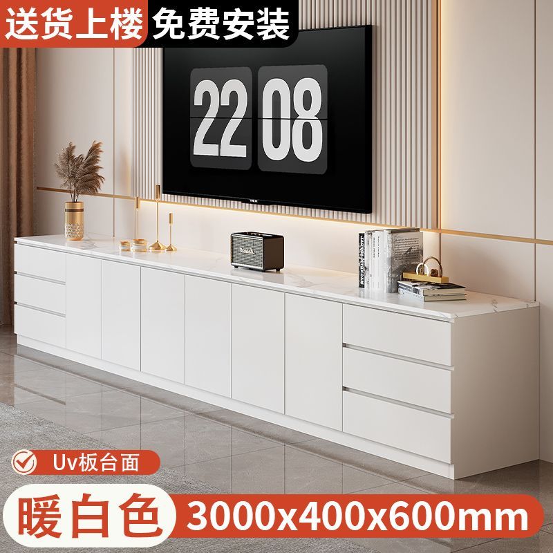 电视柜茶几组合现代简约客厅家用2025新款落地轻奢电视机柜子定制