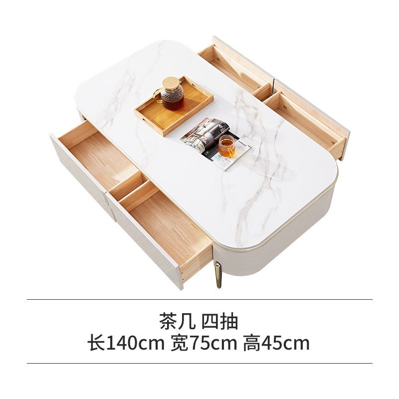 全实木轻奢电视柜茶几组合岩板电视机柜落地客厅现代简约可拉伸缩