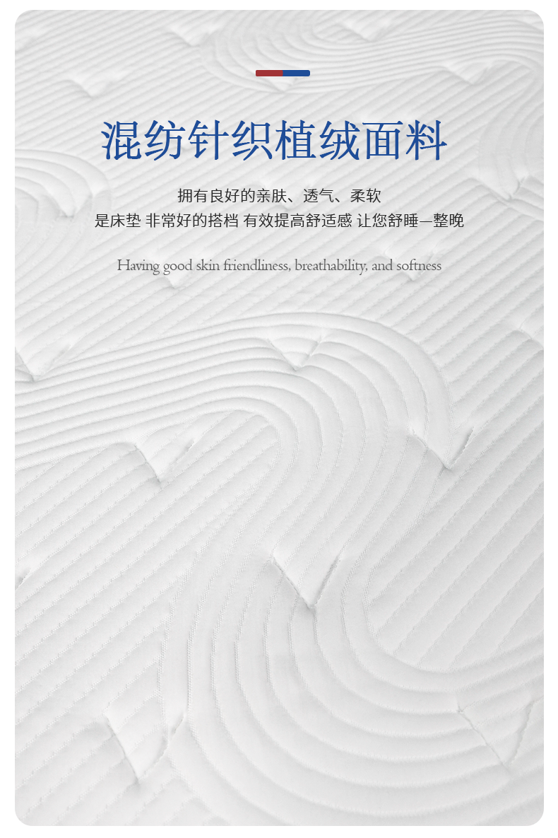 英國ZPGF盒子乳膠牀墊席夢思壓縮捲包全拆家用硬彈簧20CM加厚軟墊