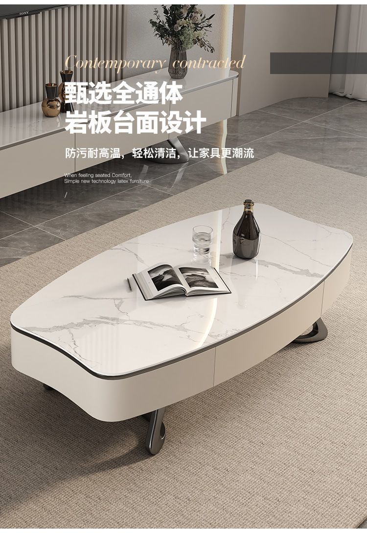 意式輕奢現代簡約極簡亮光白巖板北歐落地高檔客廳茶几電視櫃組合