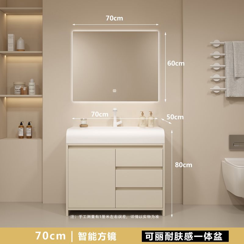 现代简约可丽耐一体盆岩板陶瓷洗手盆落地式浴室柜组合洗漱台定制
