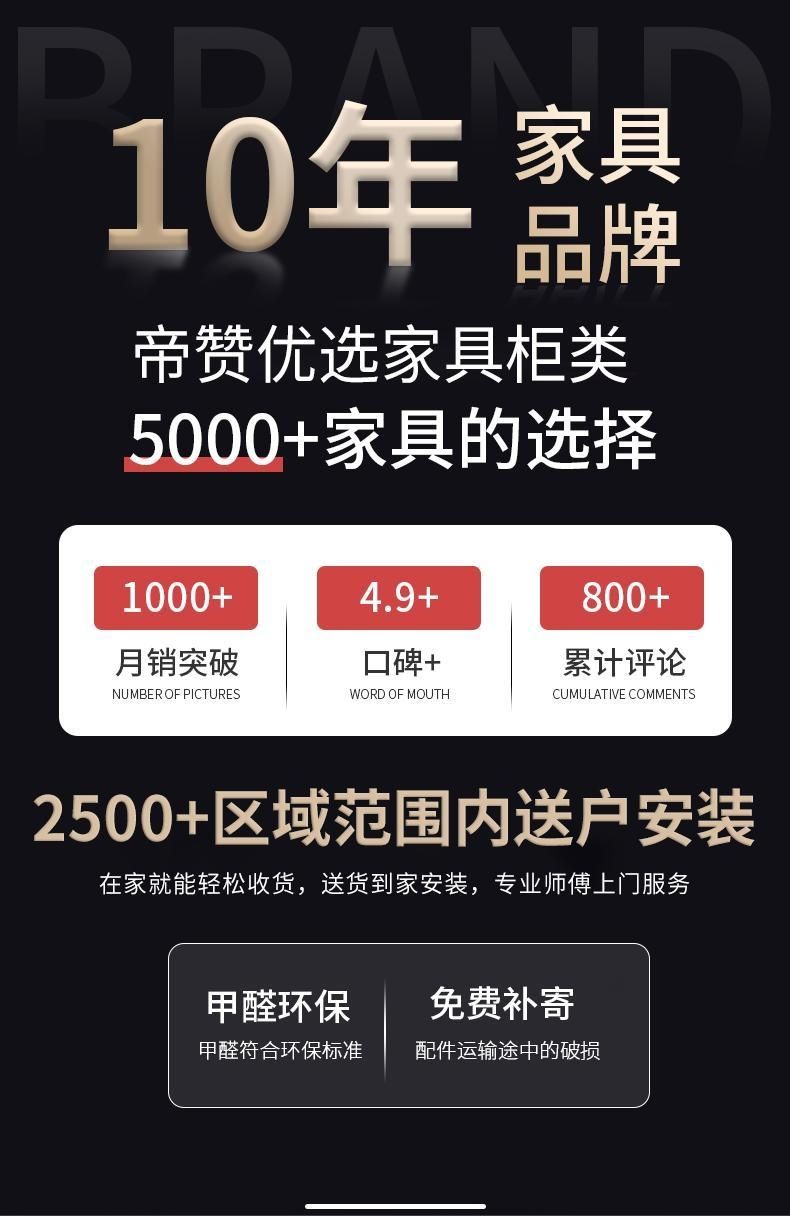 餐邊櫃一體靠牆意式奶油巖板入戶門口鞋櫃大容量過道走廊靠牆廚房