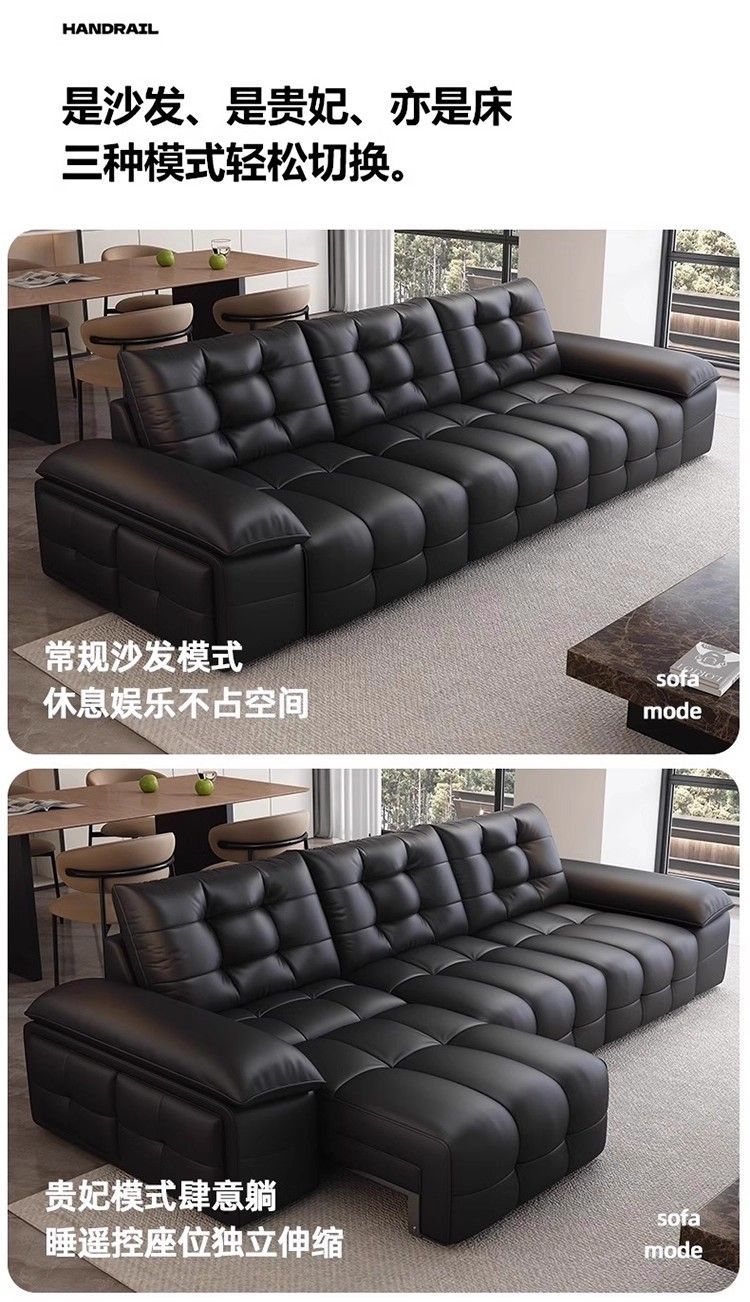 意式電動真皮沙發靠牆勞倫斯功能客廳智能真皮沙發牛皮伸縮沙發牀