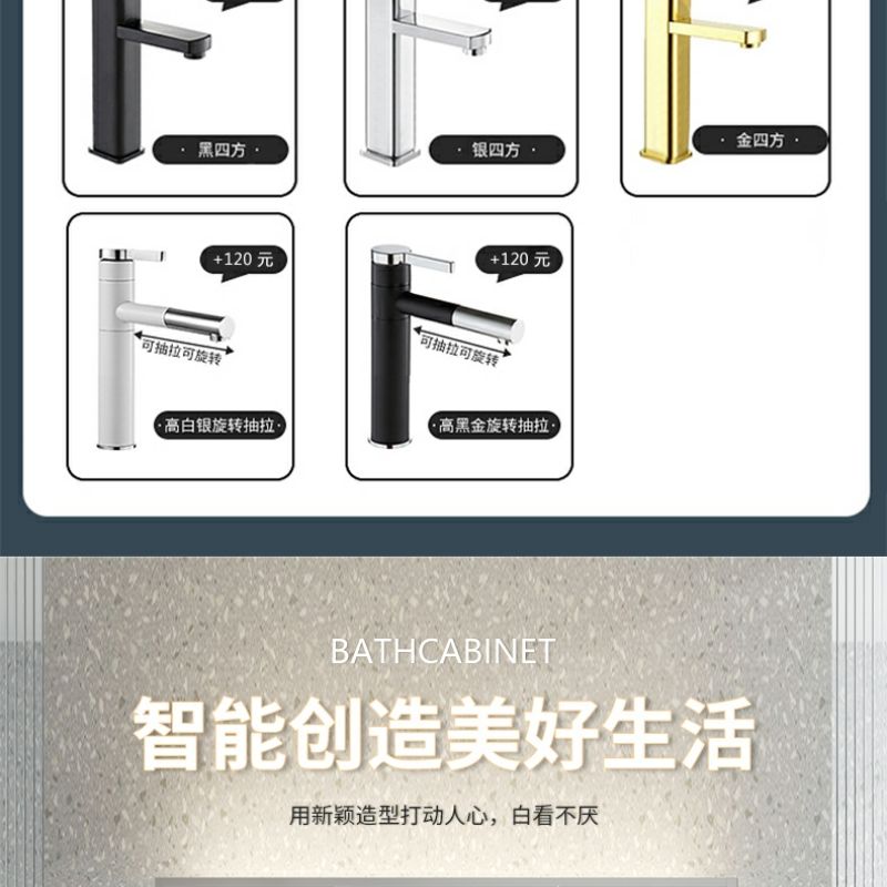 浴室櫃組合輕奢巖板一體盆衛生間洗手池洗臉盆洗漱臺智能鏡櫃套裝
