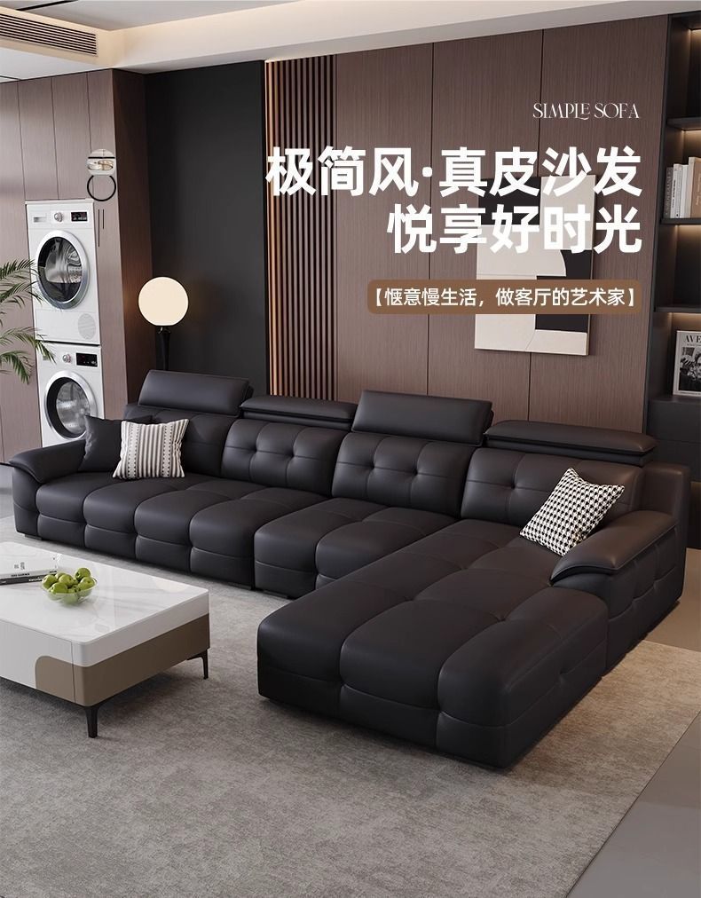 新款高靠背勞倫斯貴妃沙發意式輕奢皮藝可調節小戶型客廳皮藝沙發