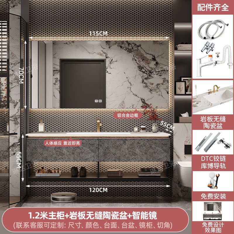 高端現代輕奢浴室櫃組合實木酒店風衛生間大理石洗漱臺洗手洗臉盆