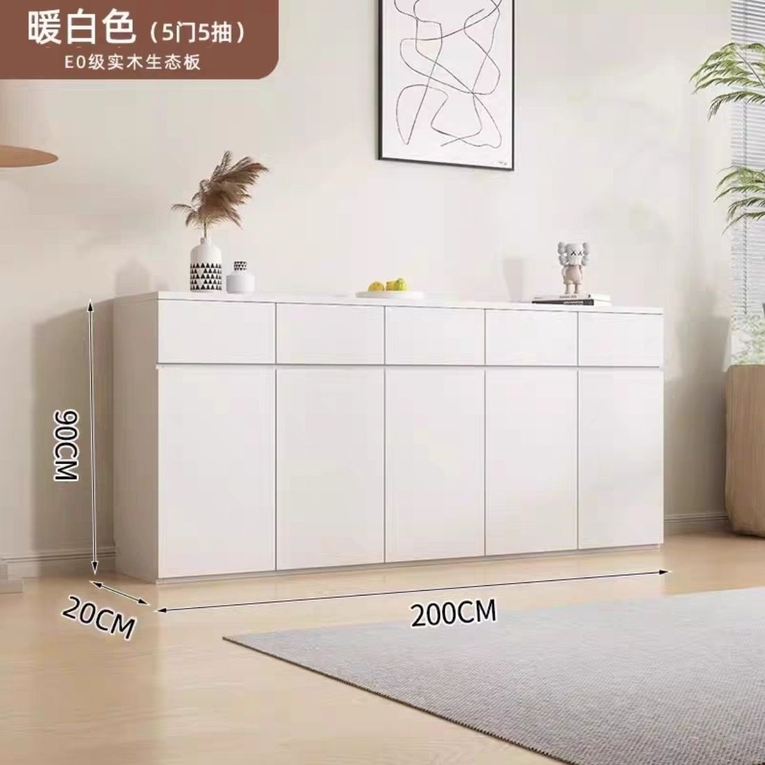鞋櫃進門家用門口儲物櫃實木收納多層簡約大容量靠牆玄關收納櫃子