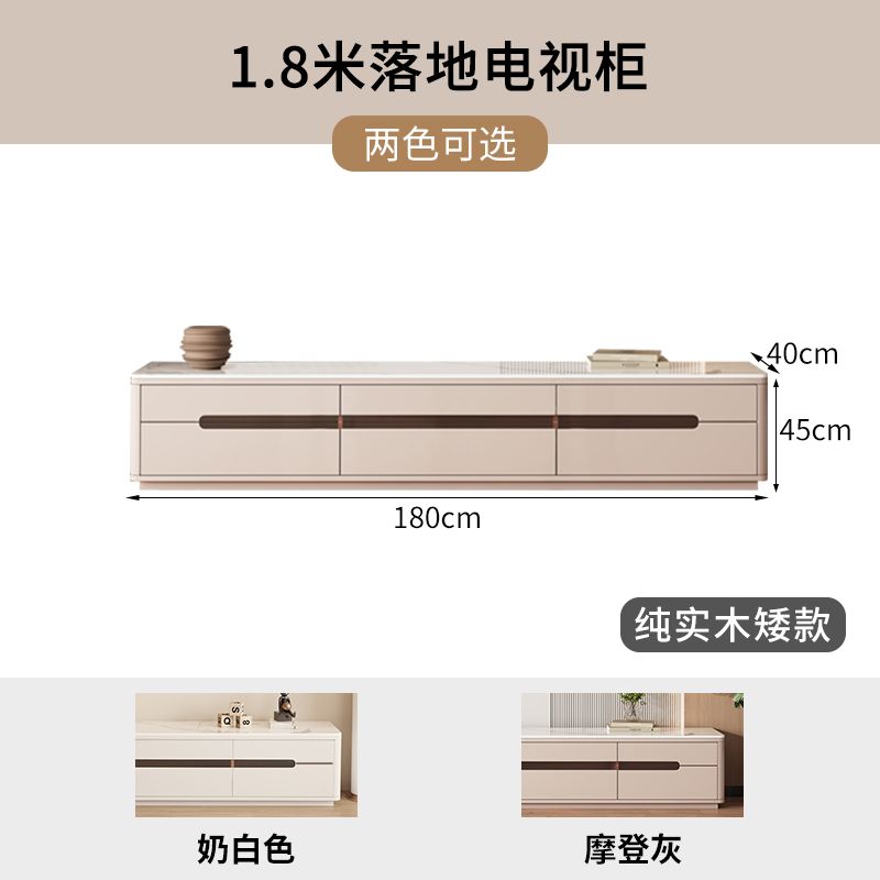 純實木落地收納雙層電視櫃茶几組合現代簡約客廳小戶型巖板一體