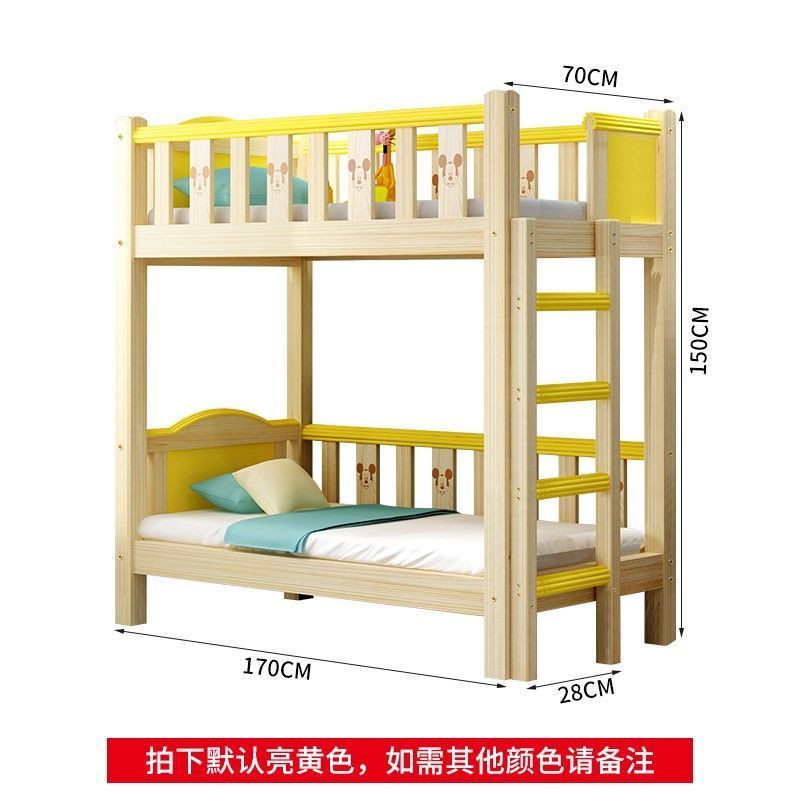 幼兒園專用牀上下牀實木兒童牀雙層牀小學生託管午休牀加厚二層牀