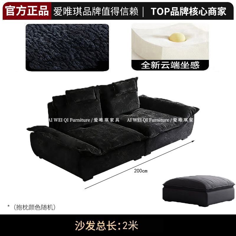 [愛唯琪]帆船貴妃沙發寬大坐深可調節靠背高靠背雪尼爾落地貴妃沙發