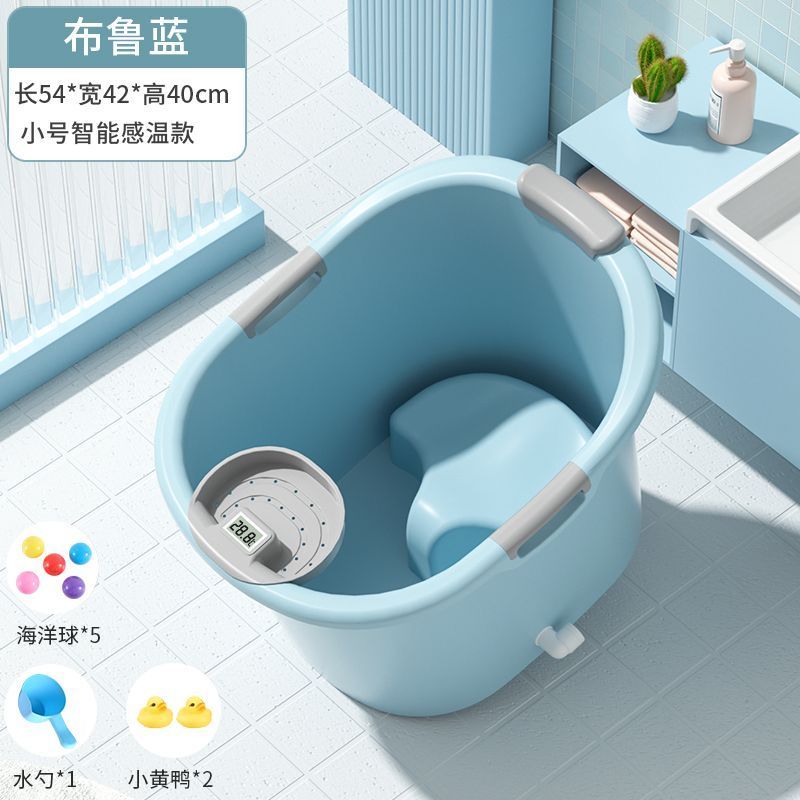 儿童洗澡桶加厚宝宝泡澡桶婴儿可坐浴桶浴盆家用浴缸大号小孩澡盆