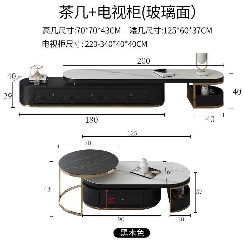 北欧轻奢椭圆形茶几电视柜组合后现代客厅简约大理石绿色伸缩设计
