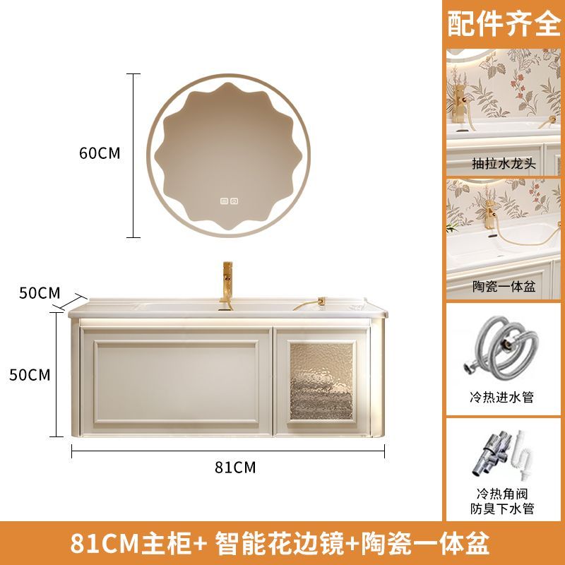 法式奶油風陶瓷一體盆浴室櫃衛生間實木洗漱臺可麗耐洗手臉盆組合