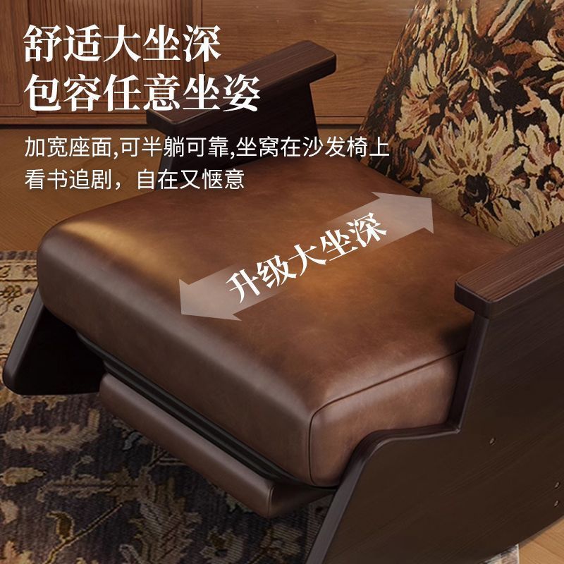 单人沙发实木沙发椅懒人休闲摇摇家用椅子躺椅阳台休闲椅客厅复古