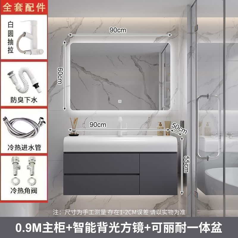 可丽耐一体盆陶瓷盆陶瓷浴室柜洗脸卫生间洗漱台陶瓷洗手盆柜组合