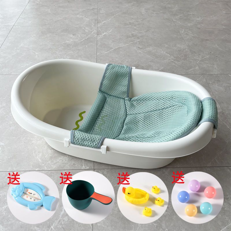 新生嬰兒磊宜家居洗澡盆家用浴盆幼兒童用品坐躺兩用大號小孩浴桶