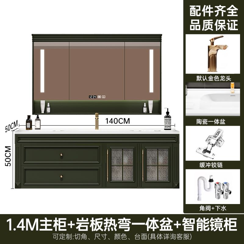 美式復古橡木浴室櫃吊櫃巖板熱彎陶瓷一體盆衛生間洗手洗臉洗漱臺