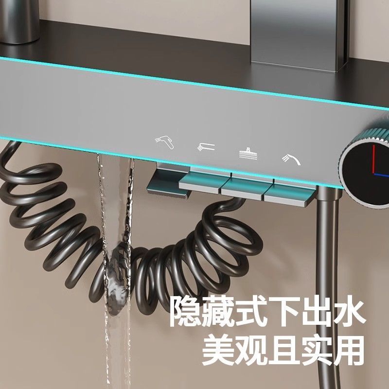 奶油恆溫花灑套裝全銅增壓數顯氛圍淋浴浴室家用沐浴貼牆鋼琴灰色