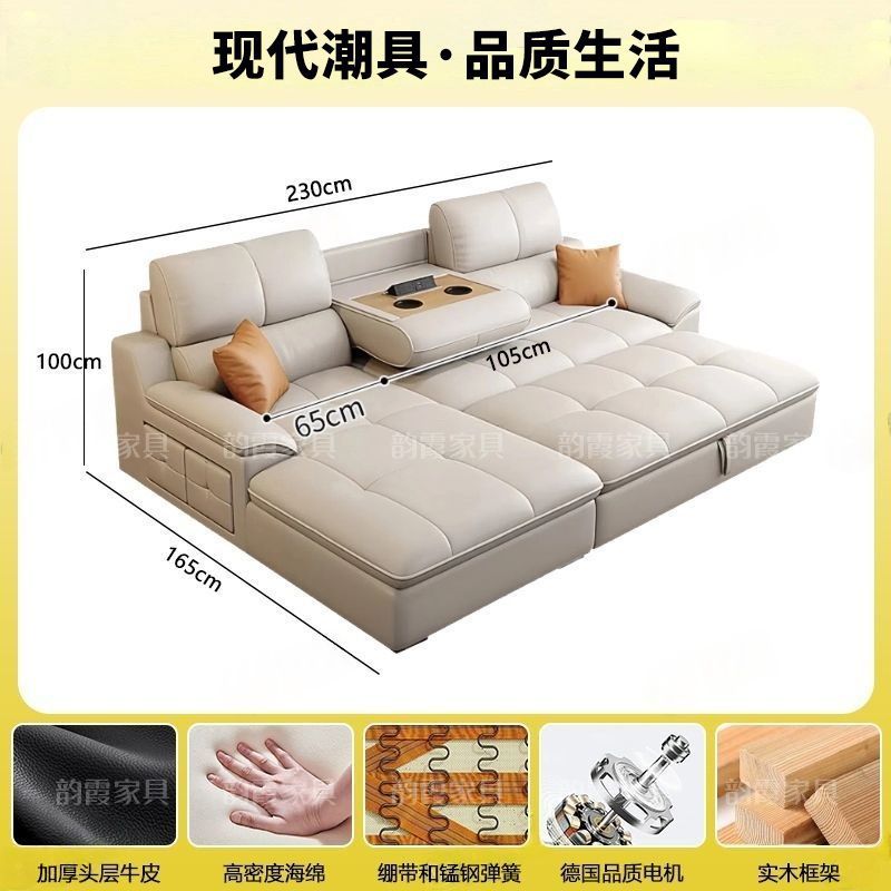 工廠直銷新款簡約電動真皮功能沙發客廳頭層牛皮多功能伸縮沙發牀