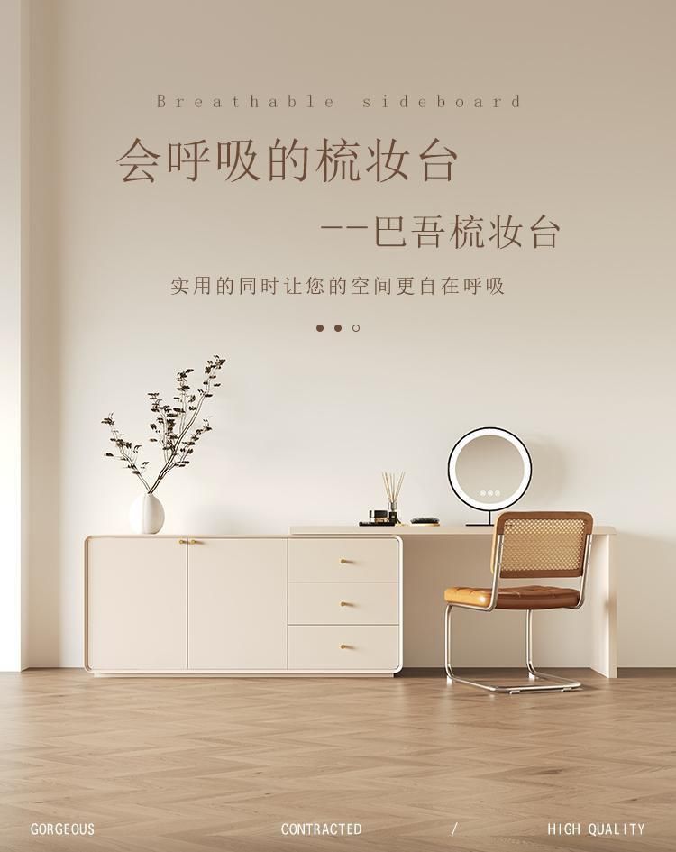 一體化妝桌伸縮高級簡約現代臥室客廳家用北歐實木ins風牀頭