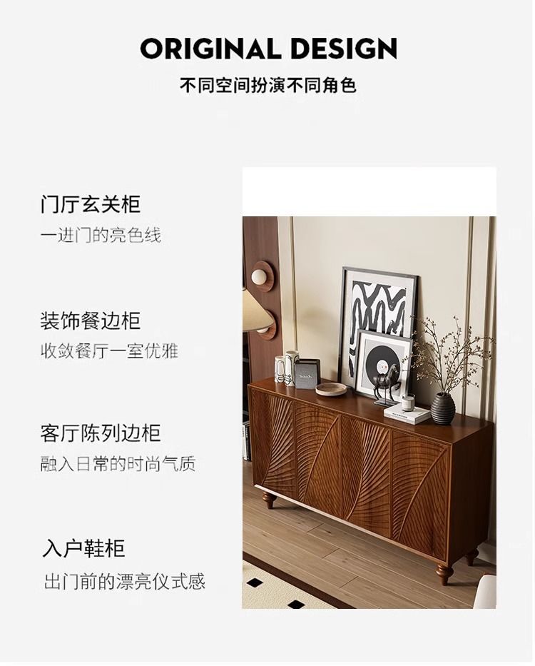 法式復古浮雕玄實木關櫃客廳裝飾櫃儲物櫃餐邊櫃家用入戶鞋櫃定製