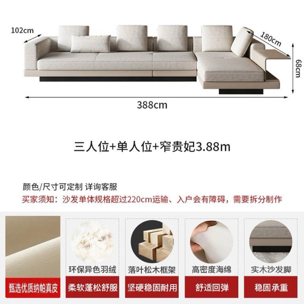 康纳利布艺沙发简约现代意式极简高级家用大小户型客厅转角组合