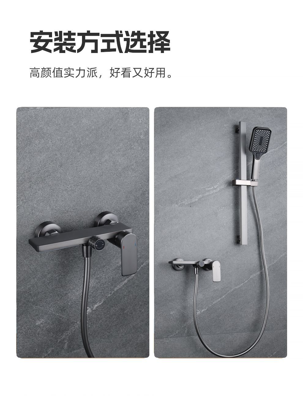 全銅混水閥淋浴缸冷熱水龍頭混合衛浴室洗澡三聯龍頭沐浴花灑套裝