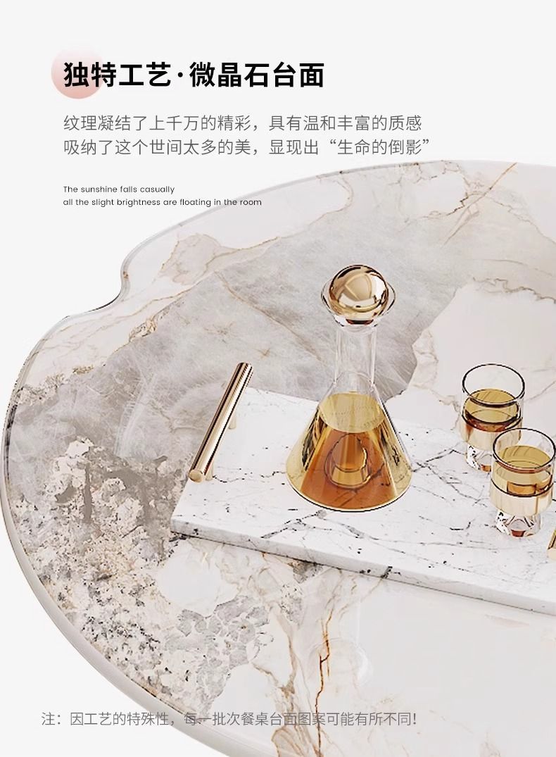 恆社現代簡約復古微晶石家用圓形茶几電視櫃意式組合小戶型客廳