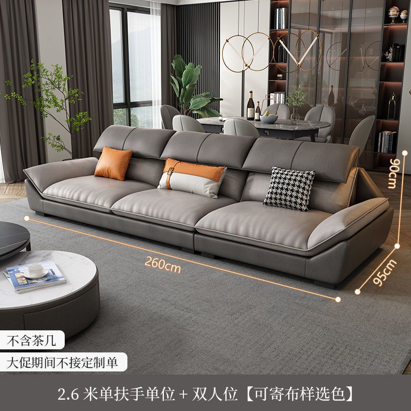 北歐免洗輕奢科技布沙發現代簡約客廳直排貴妃布藝乳膠貓爪皮沙發