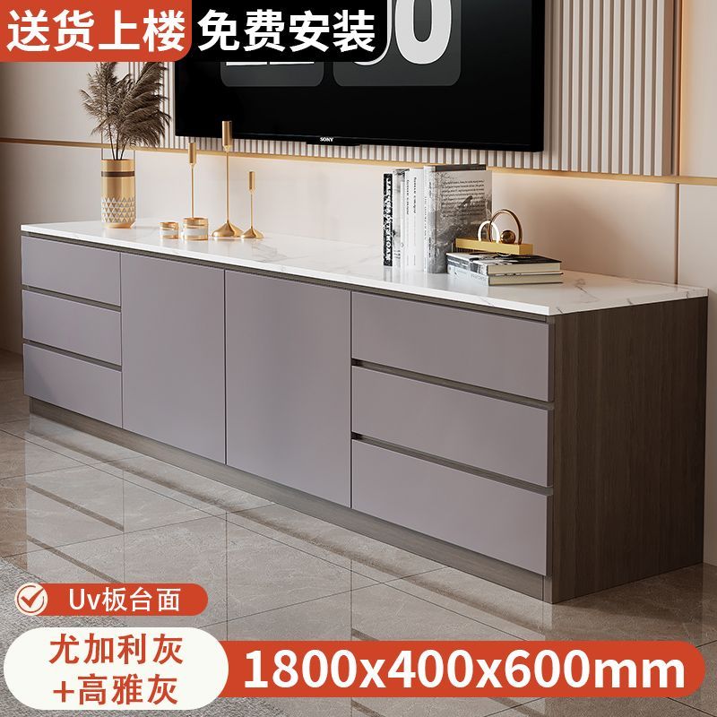 电视柜茶几组合现代简约客厅家用2025新款落地轻奢电视机柜子定制