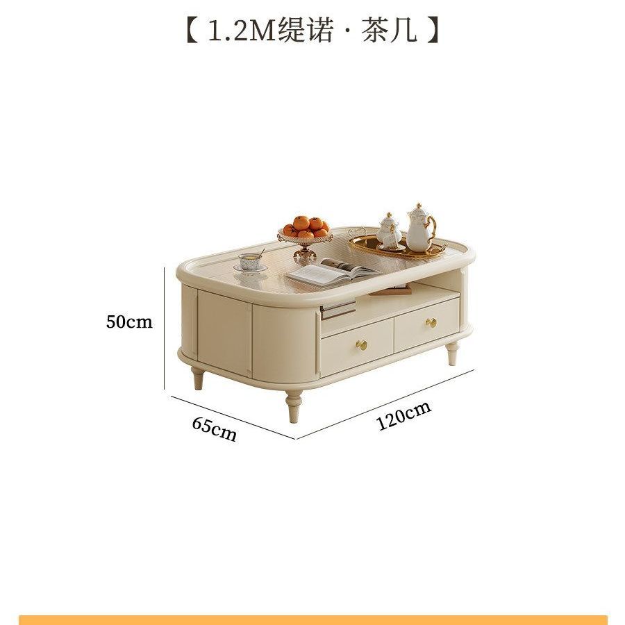 美式白色實木茶几電視櫃組合家用客廳儲物地櫃法式奶油風置物茶几