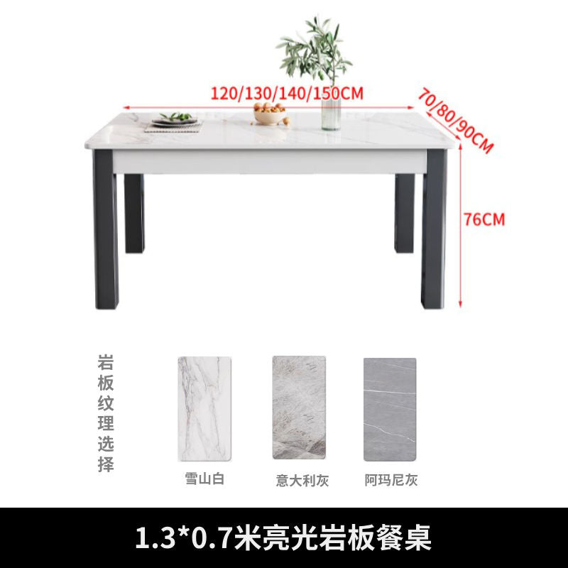 岩板西餐桌椅组合现代简约实木亮光环保家用长方形小户型吃饭桌子