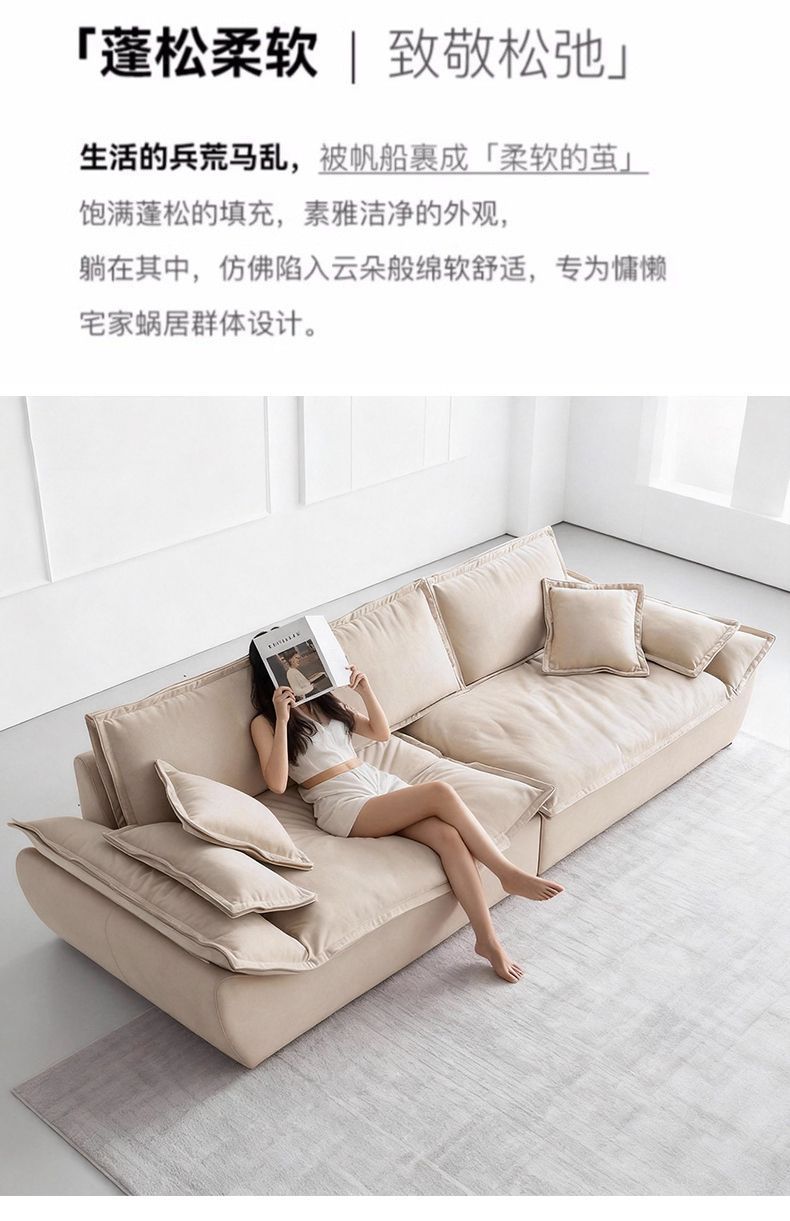 帆船沙發法式復古客廳小戶型羽絨網紅超寬大坐深懶人直排布藝沙發