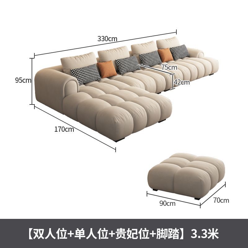 奶油風雙拼色絨布沙發帶貴妃位支持定製大小戶型家用客廳布藝沙發