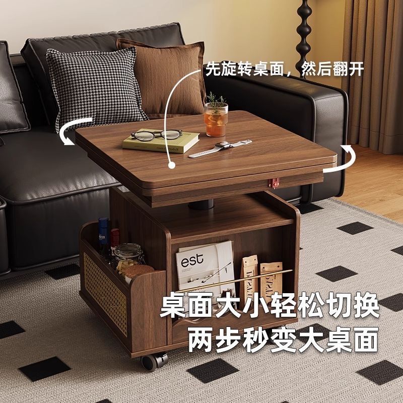 实木升降折叠移动茶几推车餐桌小户型茶台多功能客厅茶桌沙发两用