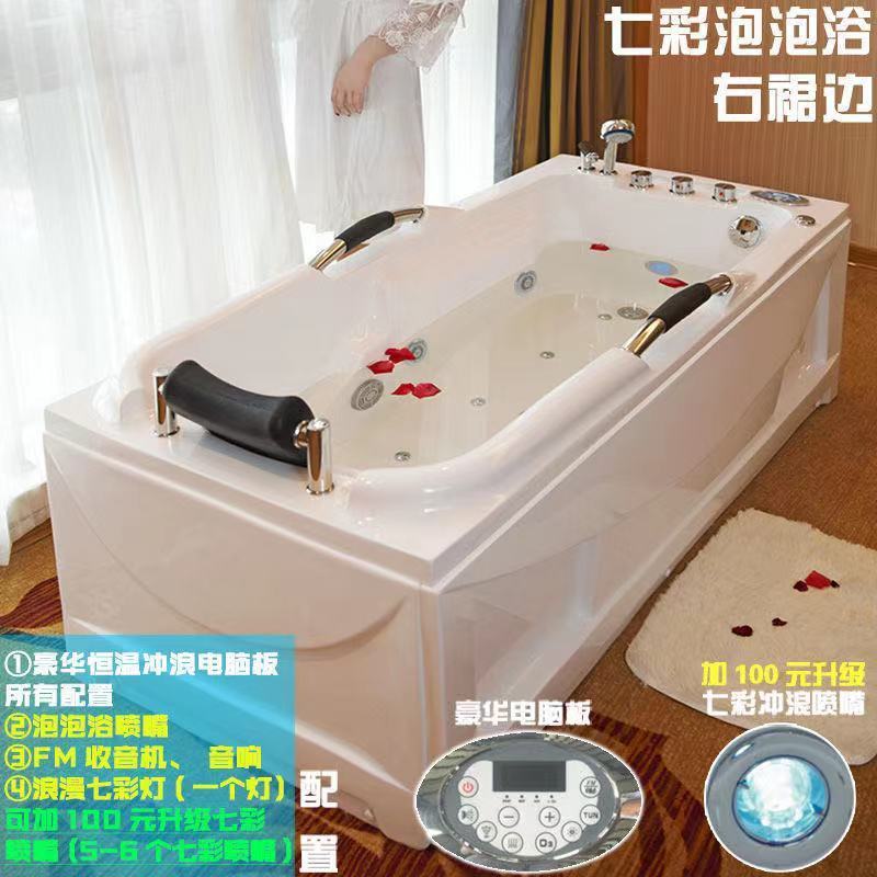 包邮亚克力小浴缸 豪华冲浪按摩恒温加热独立式浴盆 欧式家用浴池