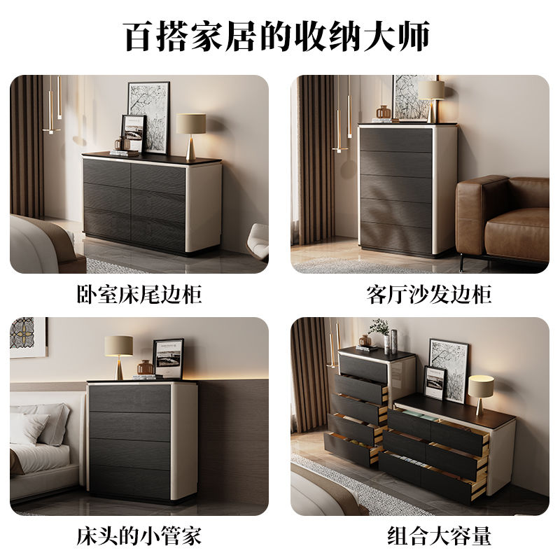 轻奢五斗柜卧室床尾柜客厅靠墙储物柜高级感主卧八九斗柜橱抽屉柜
