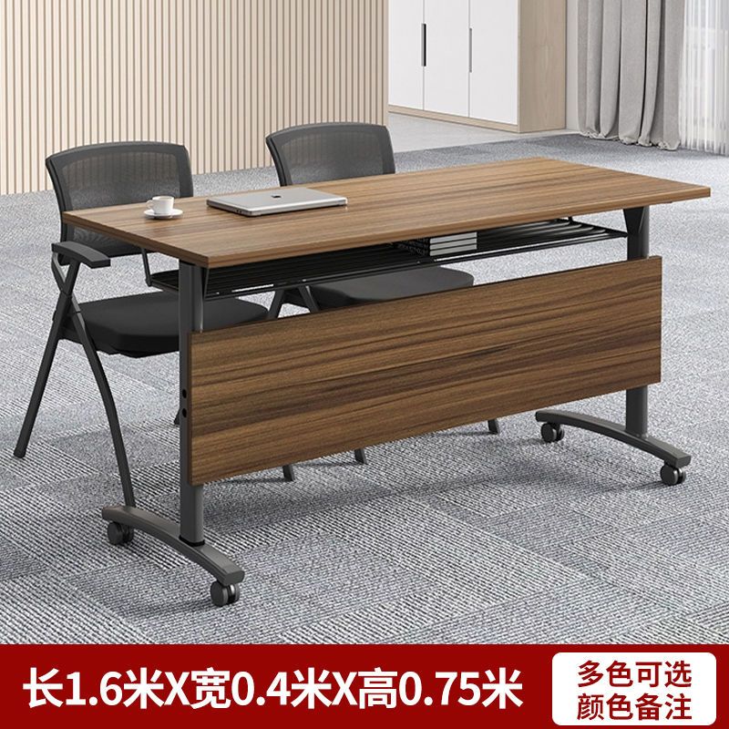 折叠培训桌会议桌椅组合可移动拼接多功能带轮办公辅导班长条桌子